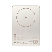 Внешний аккумулятор ультратонкий с беспроводной зарядкой MagSafe Xiaomi Magnetic Power Bank 5000mAh Qi 7.5W (WPB0507S)