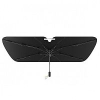 Солнцезащитный зонт для автомобиля Baseus CoolRide Doubled-Layered Windshield Sun Shade Umbrella Pro (C20656100111-01, C20656100111-00)