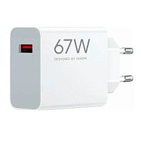 Сетевое зарядное устройство Xiaomi 67W HyperCharge Power Adapter (1-Port Type-A) (MDY-12-EH / BHR07SKEU)