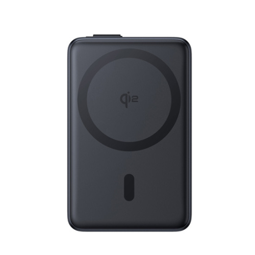 Внешний аккумулятор Baseus Nomos Qi2 Kickstand Magnetic Power Bank with Built-in USB-C Cable 10000mAh 45W (P10078800843-00/P10078800123-00)