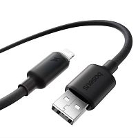 Кабель Baseus Foamed Silicone Fast Charging Data Cable USB-A to iP 2.4A 1 метр (E0426900，E0426901)